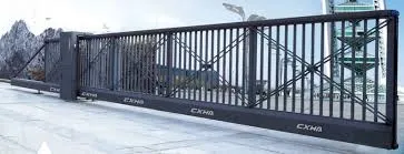 Designed Sliding Gates