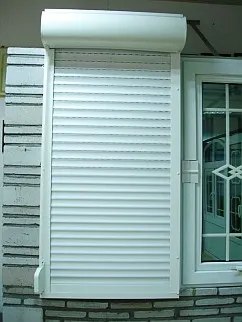 شيش حصيرة شيش حصيرة